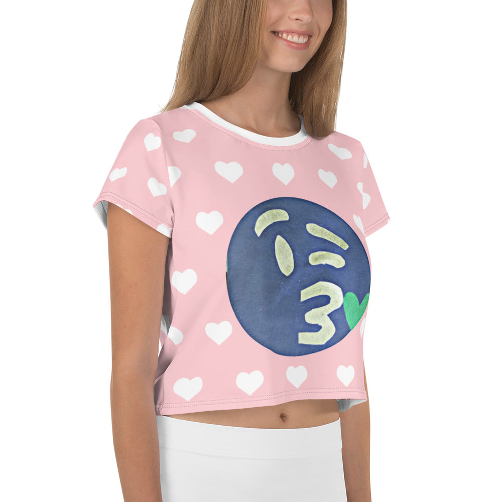 The Opposite of This Emoji Pajama Top