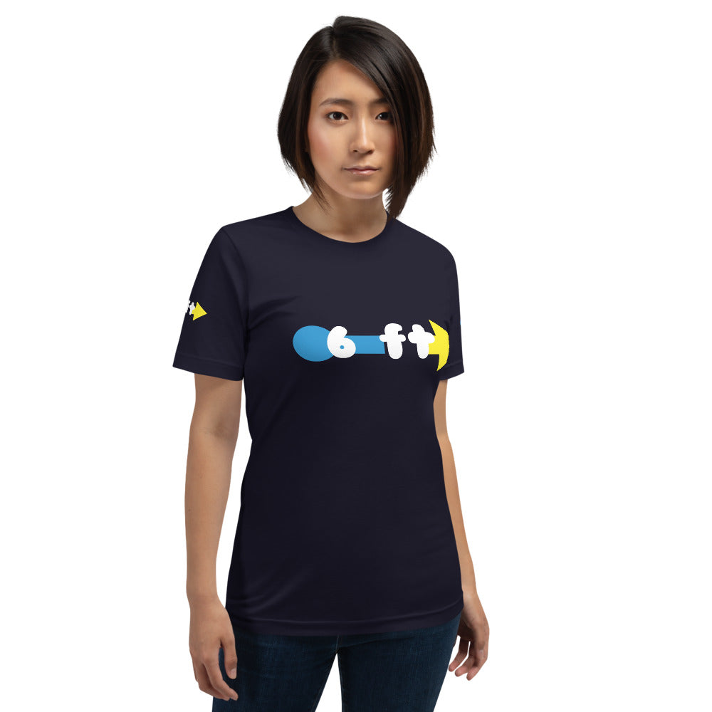 6 ft Radius Unisex T-Shirt by Sovereign