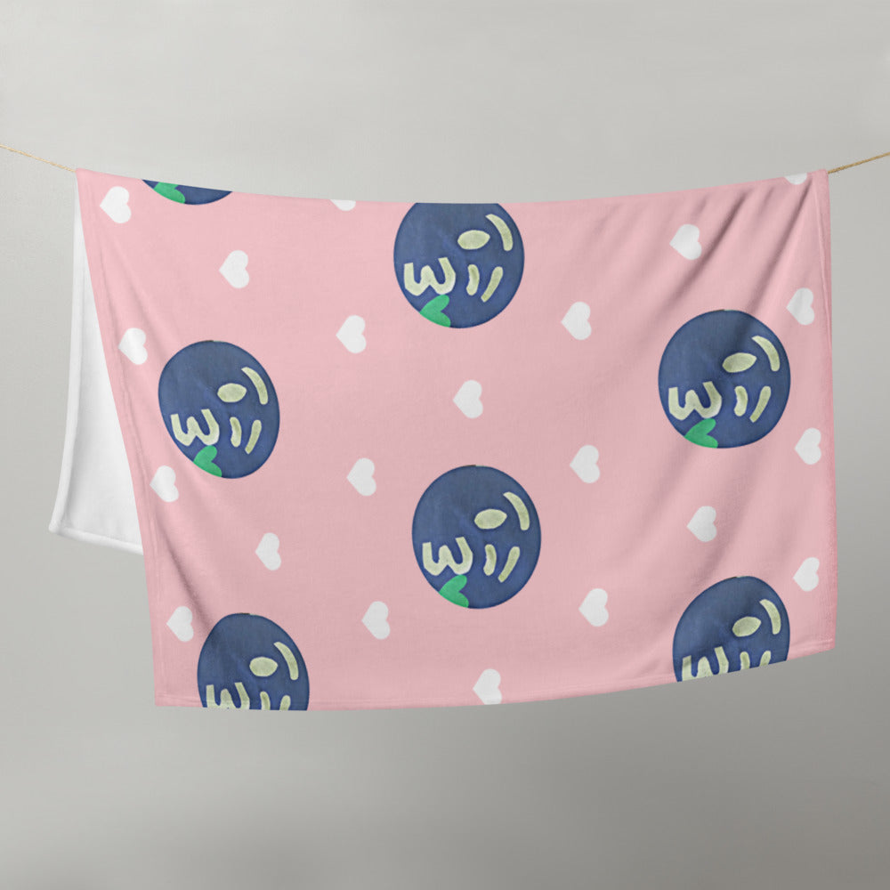 The Opposite of This Throw Blanket by #unicorntrends